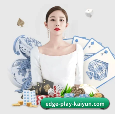 国际化进程 - kaiyun